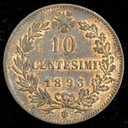 10 чентезимо 1893 (Италия)
