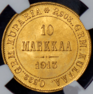 10 марок 1913 (Финляндия) (в слабе)