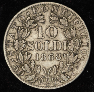 10 сольдо 1868 (Папское государство) R
