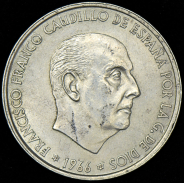 100 песет 1966 (Испания)