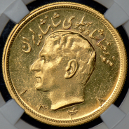 2,5 пахлави 1969 (Иран) (в слабе)