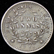 2 анны 1841 (Британская Ост-Индская компания)