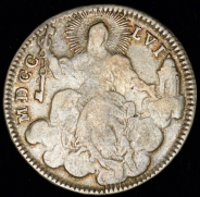 2 джулио 1756 (Папское государство)