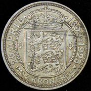 2 кроны 1923 "Серебряная свадьба Кристиана Х и Александры"  (Дания)
