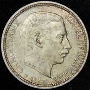 2 кроны 1930 "60 лет со дня рождения Короля Кристиана X" (Дания)