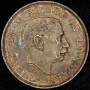 2 кроны 1945 "75 лет со дня рождения Короля Кристиана X" (Дания)