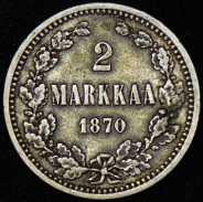 2 марки 1870 (Финляндия) S