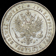 2 марки 1908 (Финляндия) L