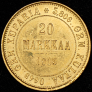20 марок 1913 (Финляндия) S