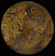 20 таньга 1918 (Бухара)