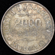 2000 рейсов 1907 (Бразилия)