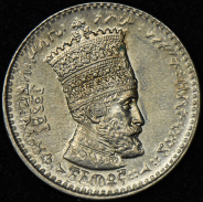 25 матон 1931 (Эфиопия)