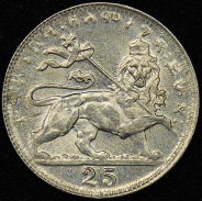 25 матон 1931 (Эфиопия)