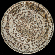 25 пиастров 1933 (Сирия)