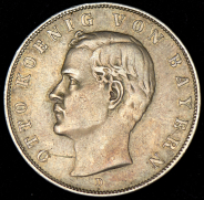 3 марки 1911 (Бавария) D