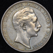 3 марки 1912 (Пруссия) А