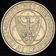 3 марки 1930 "Освобождение Рейнланда" (Германия) A