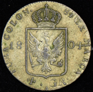 4 гроша 1840 (Пруссия)