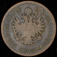 4 крейцера 1861 (Австрия) A