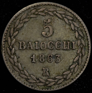 5 байокко 1863 (Ватикан)  R
