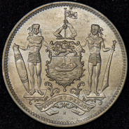 5 центов 1941 (Северное Борнео)