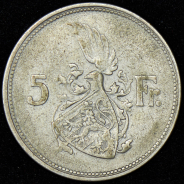 5 франков 1929 (Люксембург)