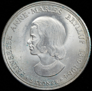 5 крон 1964 "Свадьба Принцессы Анны Марии" (Дания)