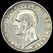 5 лир 1927 (Италия) R