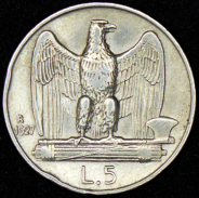 5 лир 1927 (Италия) R