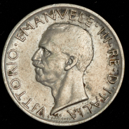 5 лир 1929 (Италия) R