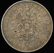 5 марок 1876 (Гессен) H