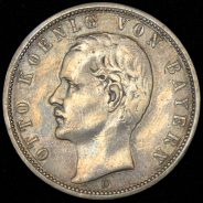 5 марок 1898 (Германия) D