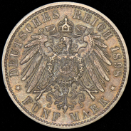 5 марок 1898 (Германия) D
