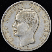 5 марок 1913 (Бавария) D