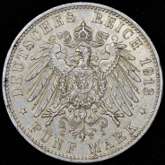 5 марок 1913 (Бавария) D