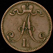 5 пенни 1870 (Финляндия)