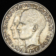 50 франков 1960 "Королевская свадьба" (Бельгия)