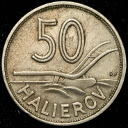 50 геллеров 1940 (Словакия)