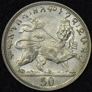 50 матонак 1930 (Эфиопия)