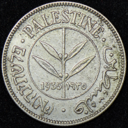 50 милей 1935 (Палестина)