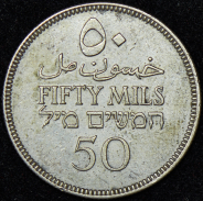 50 милей 1935 (Палестина)