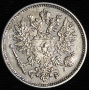 50 пенни 1874 (Финляндия) S