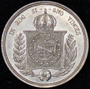 500 рейсов 1867 (Бразилия)