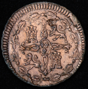 8 мараведи 1812 (Испания)