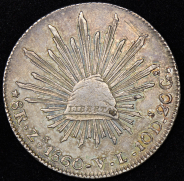 8 реалов 1860 (Мексика)