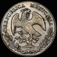 8 реалов 1863 (Мексика)