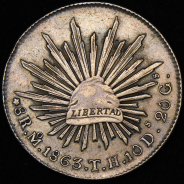 8 реалов 1863 (Мексика)