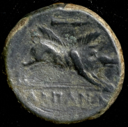 Апулия. Арпи