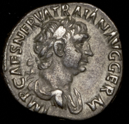 Денарий. Траян. Рим империя