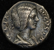 Денарий. Юлия Домна. Рим империя